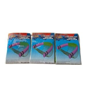 Splash 'n' Swim Green Pool Noodle Chairs - Pool Noodle Not Included